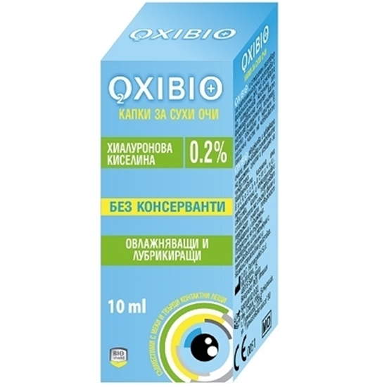 Снимка на BIOSHIELD OXIBIO/ОКСИБИО КАПКИ 10 МЛ