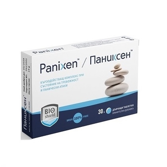 Снимка на BIOSHIELD PANIXEN/ПАНИКСЕН ДЪВЧАВЩИ ТАБЛЕТКИ Х 30 БР.