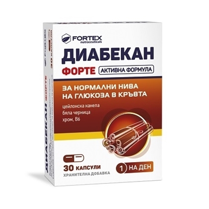 Снимка на FORTEX/ФОРТЕКС ДИАБЕКАН ФОРТЕ КАПСУЛИ Х 30 БР.