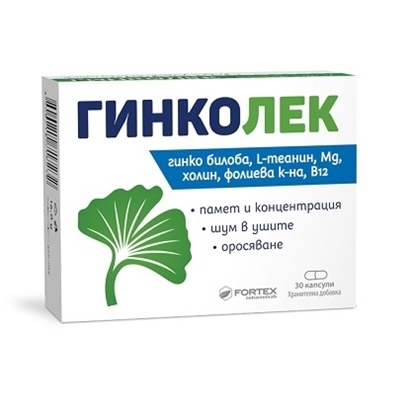 Снимка на FORTEX/ФОРТЕКС ГИНКОЛЕК КАПСУЛИ Х 30 БР.