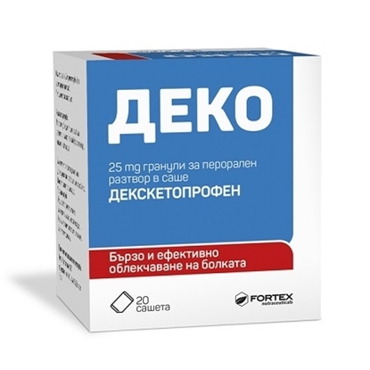 Снимка на FORTEX/ФОРТЕКС ДЕКО САШЕТИ 25 МГ Х 20 БР.