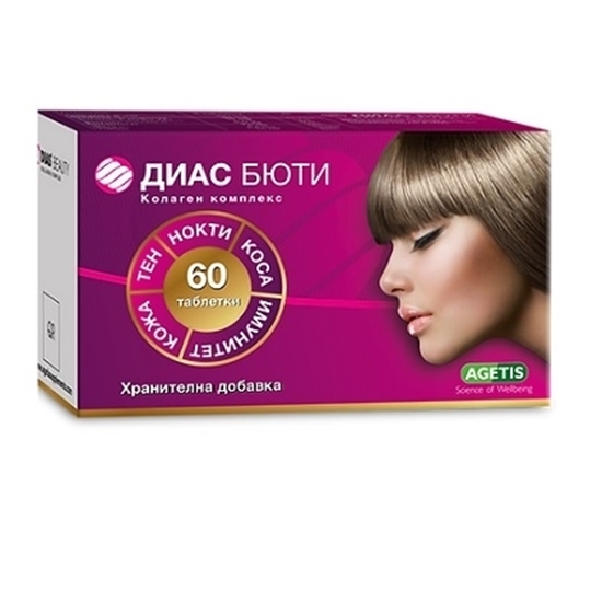 Снимка на AGETIS DIAS BEAUTY/ДИАС БЮТИ КОЛАГЕН ТАБЛЕТКИ Х 60 БР.