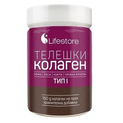 Снимка на LIFESTORE ТЕЛЕШКИ КОЛАГЕН ТИП 1 КЕТО НА ПРАХ 150 Г