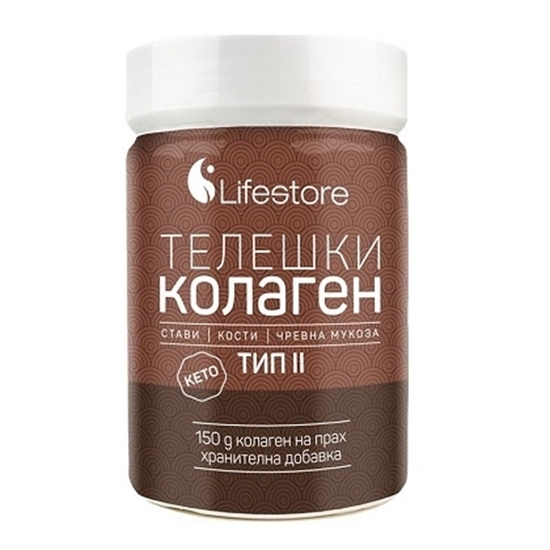 Снимка на LIFESTORE ТЕЛЕШКИ КОЛАГЕН ТИП 2 КЕТО НА ПРАХ 150 Г