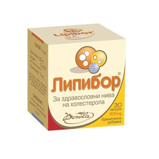 Снимка на LIPIBOR/ЛИПИБОР КАПСУЛИ Х 30 БР.