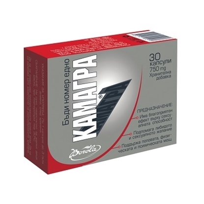 Снимка на KAMAGRA/КАМАГРА КАПСУЛИ Х 30 БР.