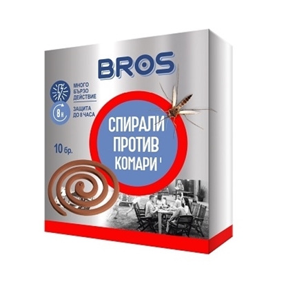 Снимка на BROS/БРОС СПИРАЛИ ПРОТИВ КОМАРИ 10 БР.