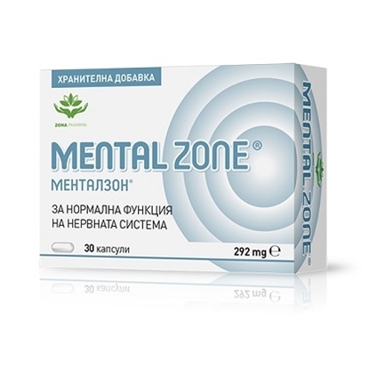 Снимка на MENTALZONE/МЕНТАЛЗОН КАПСУЛИ Х 30 БР.