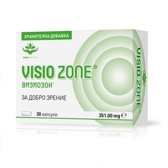 Снимка на VISIO ZONE/ВИЗИОЗОН ЗА ДОБРО ЗРЕНИЕ КАПСУЛИ Х 30 БР.