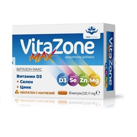 Снимка на VITAZONE MAX/ВИТАЗОН МАКС ЗА УКРЕПВАНЕ НА ИМУНИТЕТА КАПСУЛИ Х 30 БР.