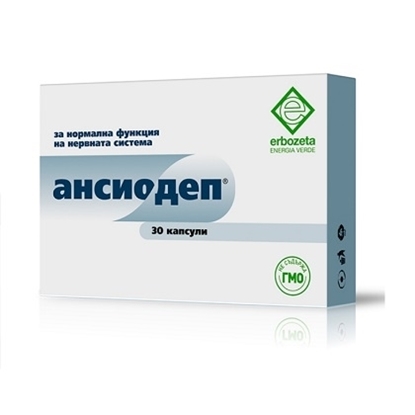 Снимка на ANSIODEP/АНСИОДЕП ПРИ СТРЕС И НАПРЕЖЕНИЕ 325 МГ КАПСУЛИ Х 30 БР.