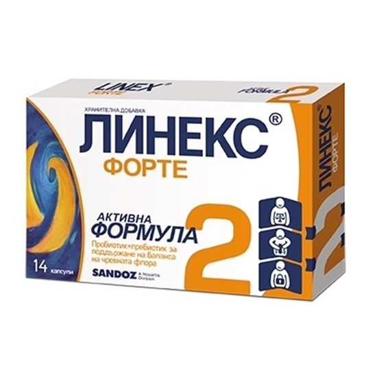 Снимка на LINEX FORTE/ЛИНЕКС ФОРТЕ ПРОБИОТИК + ПРЕБИОТИК КАПСУЛИ Х 14 БР.