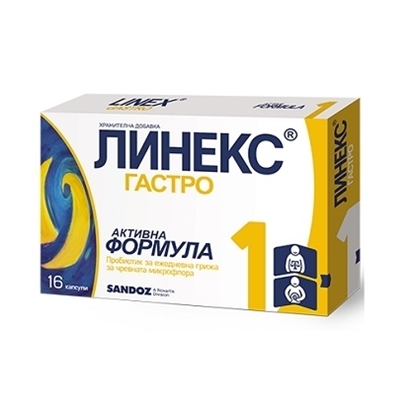 Снимка на LINEX GASTRO/ЛИНЕКС ГАСТРО ПРОБИОТИК ЗА ЕЖЕДНЕВНА ГРИЖА КАПСУЛИ Х 16 БР.