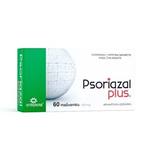 Снимка на PSORIAZAL PLUS/ПСОРИАЗАЛ ПЛЮС ЗА ЗДРАВА КОЖА ТАБЛЕТКИ Х 60 БР.