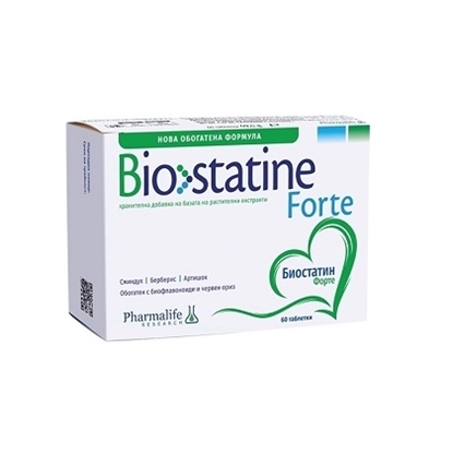 Снимка на BIOSTATINE FORTE/БИОСТАТИН ФОРТЕ КАПСУЛИ Х 60 БР.