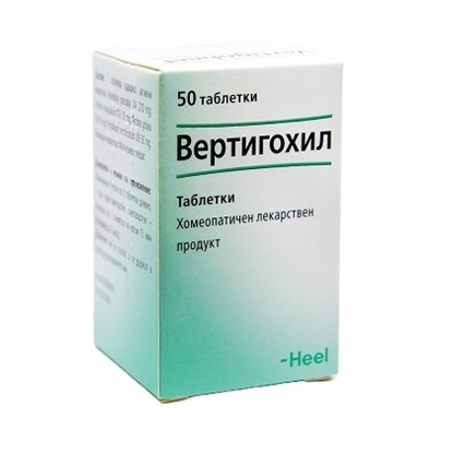 Снимка на VERTIGOHEEL/ВЕРТИГОХИЛ ПРИ СВЕТОВЪРТЕЖ ТАБЛЕТКИ Х 50 БР.