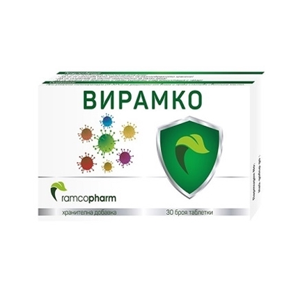 Снимка на RAMCOPHARM ВИРАМКО ТАБЛЕТКИ Х 30 БР.