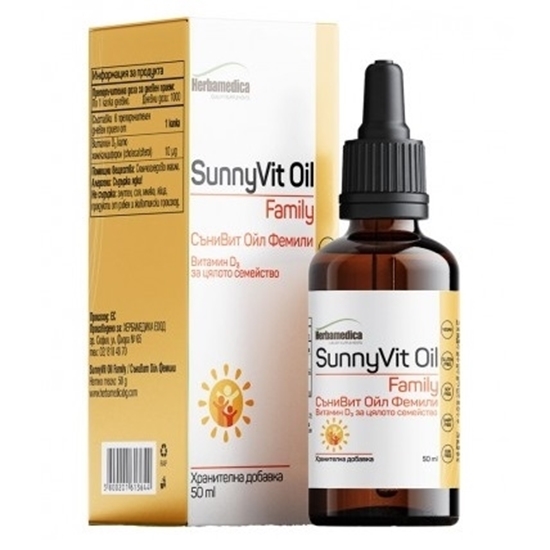 Снимка на SUNNYVIT OIL FAMILY/СЪНИВИТ ОЙЛ ФЕМИЛИ ВИТАМИН D3 50 МЛ.