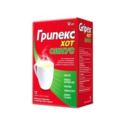 Снимка на GRIPEX HOT SINUS/ГРИПЕКС ХОТ СИНУС САШЕТА Х 12 БР.