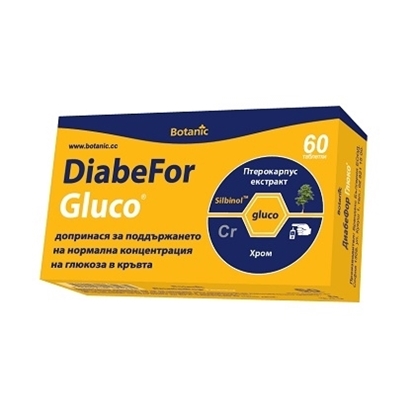 Снимка на DIABEFOR GLUCO/ДИАБЕФОР ГЛЮКО ТАБЛЕТКИ Х 60 БР.