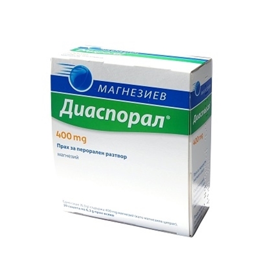 Снимка на MAGNESIUM DIASPORAL/МАГНЕЗИЕВ ДИАСПОРАЛ 400 МГ РАЗТВОРИМИ САШЕТИ Х 20 БР.