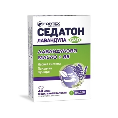 Снимка на SEDATON/СЕДАТОН ЛАВАНДУЛА ЖЕЛАТИНОВИ КАПСУЛИ С ВИТ. Б6 Х 40 БР.