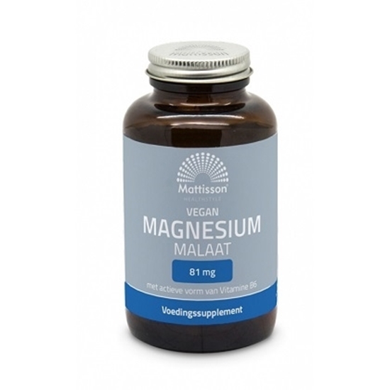 Снимка на MAGNESIUM MALAAT/МАГНЕЗИЕВ МАЛАТ 81 МГ КАПСУЛИ Х 90 БР.