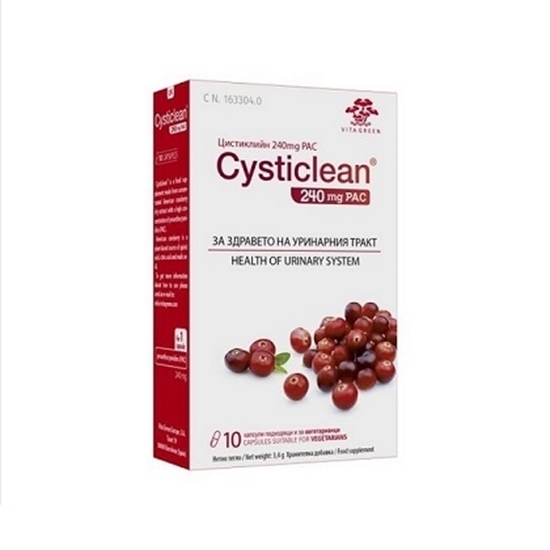 Снимка на CYSTICLEAN/ЦИСТИКЛИЙН КАПСУЛИ 240 МГ Х 10 БР.