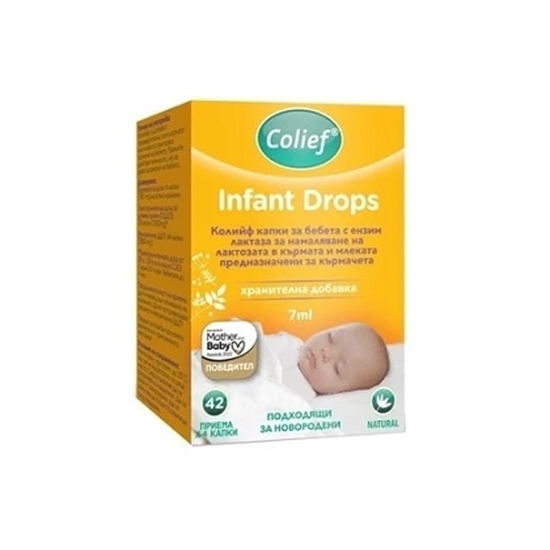 Снимка на COLIEF INFANT DROPS/ КОЛИЙФ КАПКИ ЗА БЕБЕТА С ЛАКТАЗА 7 МЛ
