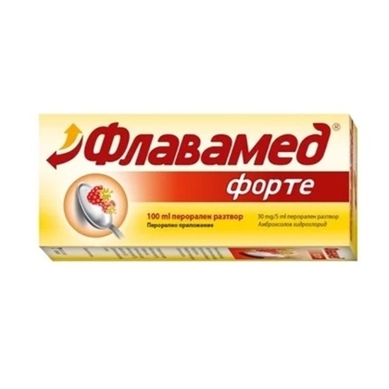 Снимка на ФЛАВАМЕД ФОРТЕ 30 МГ/5 МЛ СИРОП Х 100 МЛ