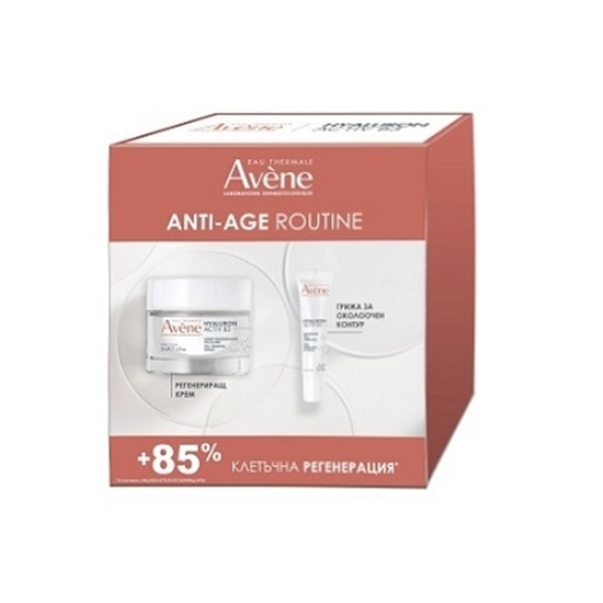 Снимка на AVENE HYALURON ACTIVE B3 ПРОМО КОМПЛЕКТ РЕГЕНЕРИРАЩ КРЕМ 50 МЛ + ГРИЖА ЗА ОКОЛООЧНИЯ КОНТУР 15 МЛ