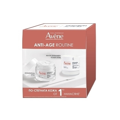 Снимка на AVENE HYALURON ACTIVE B3 КОМПЛЕКТ РЕГЕНЕРИРАЩ КРЕМ 50 МЛ + МУЛТИ-ИНТЕНЗИ