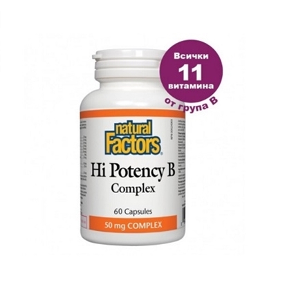 Снимка на HI POTENCY В COMPLEX/ВИСОКОЕФЕКТИВЕН В КОМПЛЕКС Х 60 КАПСУЛИ