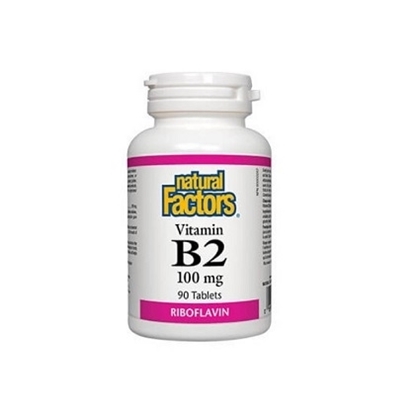 Снимка на VITAMIN B2/ ВИТАМИН B2 100 МГ Х 90 ТАБЛЕТКИ
