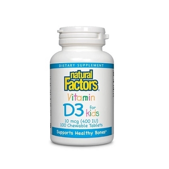 Снимка на VITAMIN D3/ ВИТАМИН Д3 ЗА ДЕЦА 400 IU ДЪВЧАЩИ ТАБЛЕТКИ Х 100 БР.