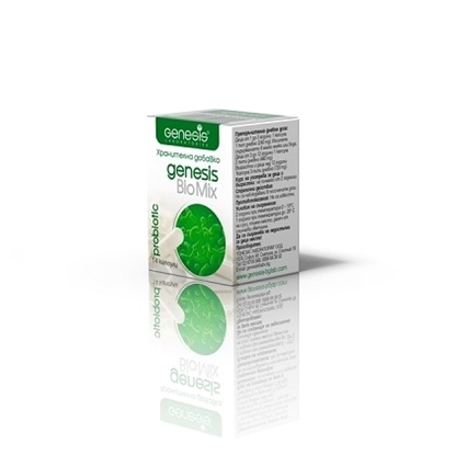 Снимка на GENESIS/ГЕНЕЗИС ПРОБИОТИК BIOMIX КАПСУЛИ Х 14 БР.