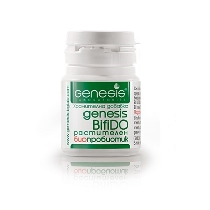 Снимка на GENESIS/ГЕНЕЗИС BIFIDO КАПСУЛИ X 60 БР.