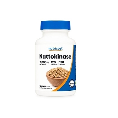 Снимка на NATTOKINASE/ НАТОКИНАЗА 100 МГ Х 120 КАПСУЛИ