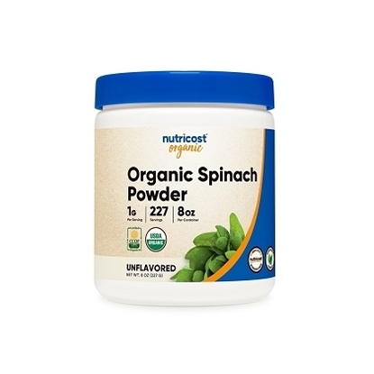 Снимка на ORGANIC SPINACH POWDER/ СПАНАК ОРГАНИК  НА ПРАХ 227 Г