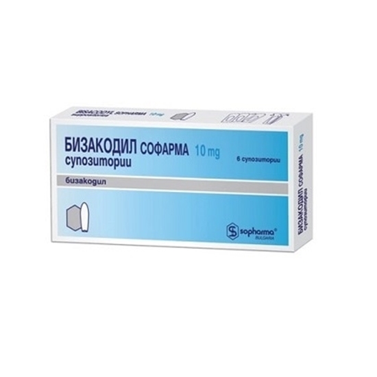 Снимка на BISACODYL/ БИЗАКОДИЛ СОФАРМА СУПОЗИТОРИИ 10 МГ Х 6 БР.